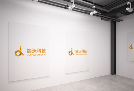 合肥小程序開發公司介紹