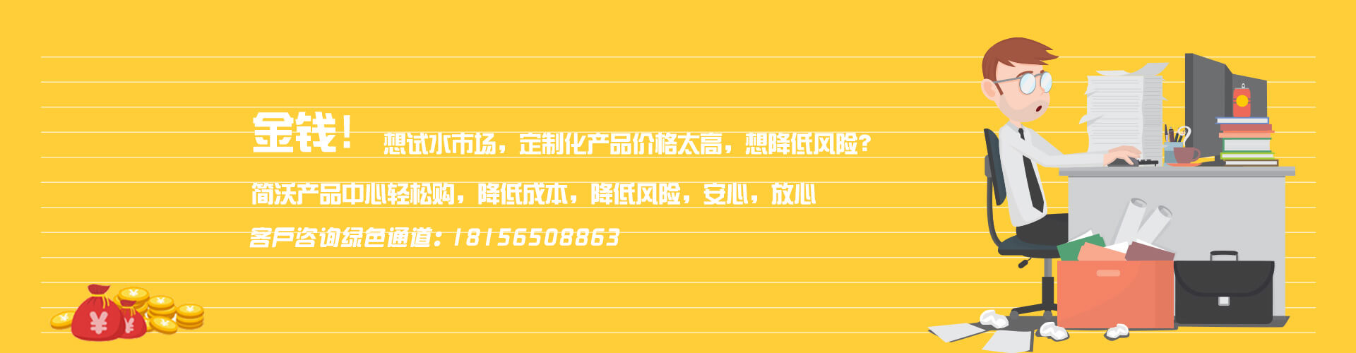 合肥小程序開(kāi)發(fā)方案