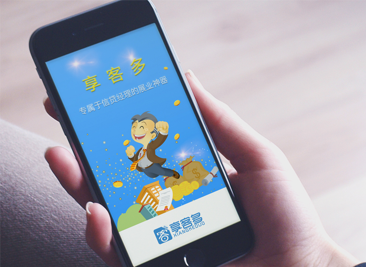 合肥小程序開發資訊