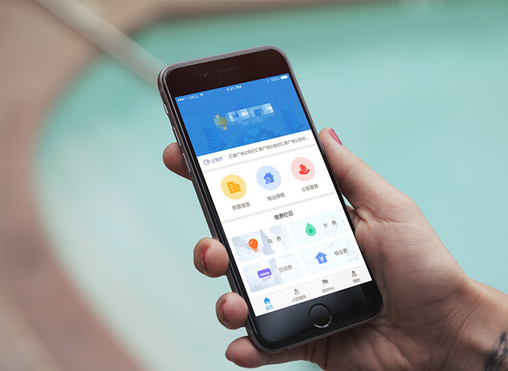 合肥小程序開發案例