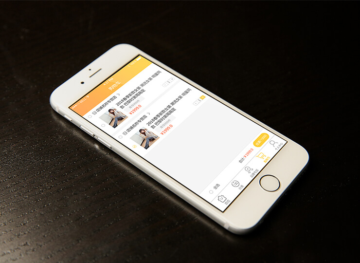 合肥小程序開發案例