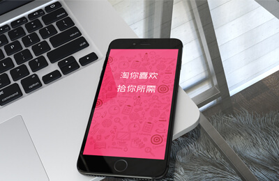 合肥小程序開(kāi)發(fā)案例