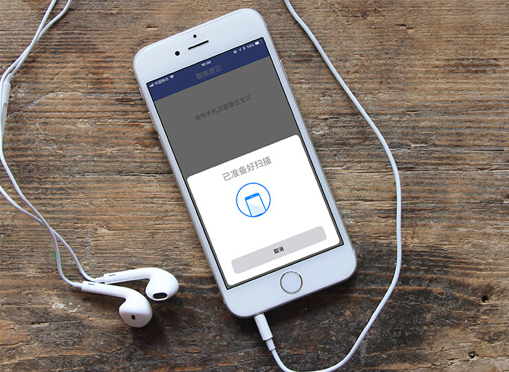 合肥小程序開發案例