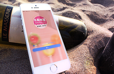 合肥小程序開(kāi)發(fā)案例