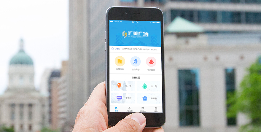 匯美廣場 定制專區1.jpg