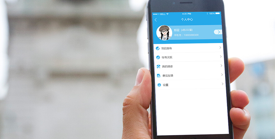 匯美廣場 定制專區2.jpg