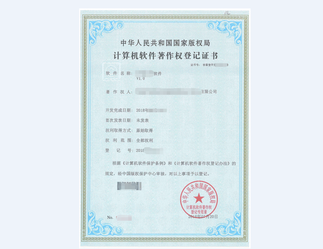 合肥小程序開發資訊