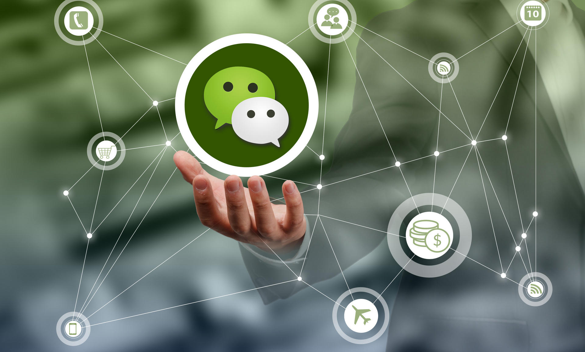 合肥小程序開(kāi)發(fā)資訊