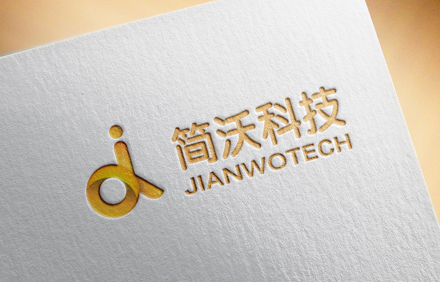 合肥小程序開發資訊