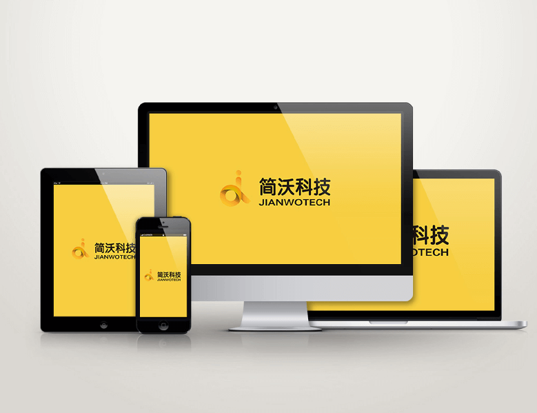 合肥小程序開發資訊